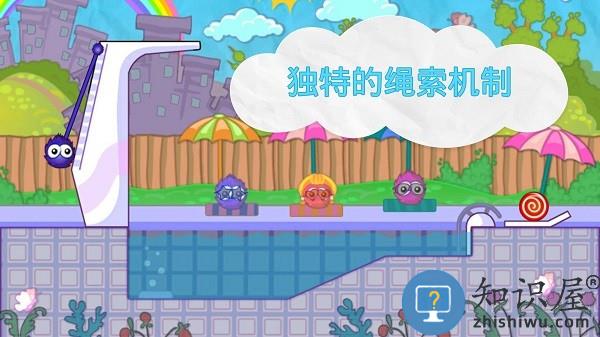 最强投掷手手机版下载