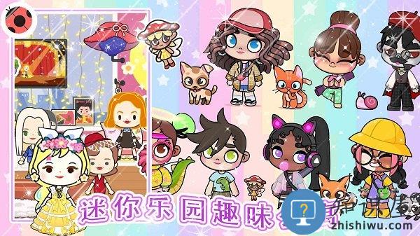 扭蛋梦幻城堡手机版下载