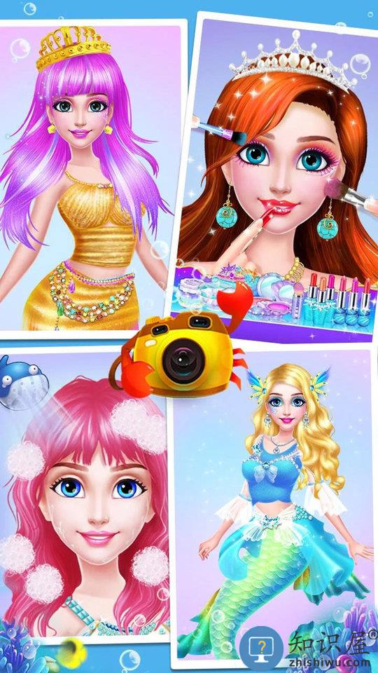 美人鱼公主选美官方版下载