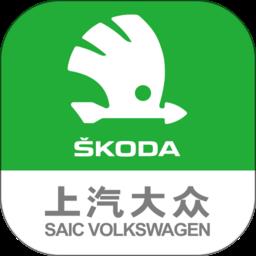 斯柯达手机互联软件 v2.0.11 安卓版