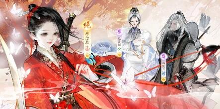 射雕包惜弱喜欢的礼物有哪些