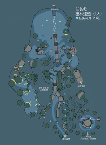 《光遇》大树屋第六个任务流程攻略详解