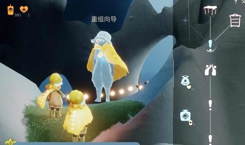 《光遇》大树屋第六个任务流程攻略详解