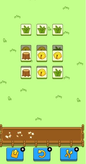 《羊了个羊》2024最新通关技巧分享