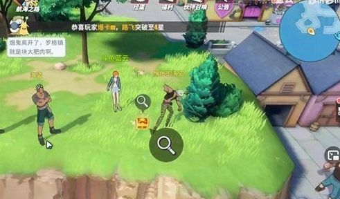 《航海王热血航线》老海盗的激励任务流程攻略