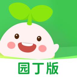 学童乐园丁版 v2.3.1 安卓版