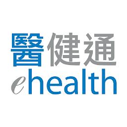 医健通ehealth v2.3.33 安卓版