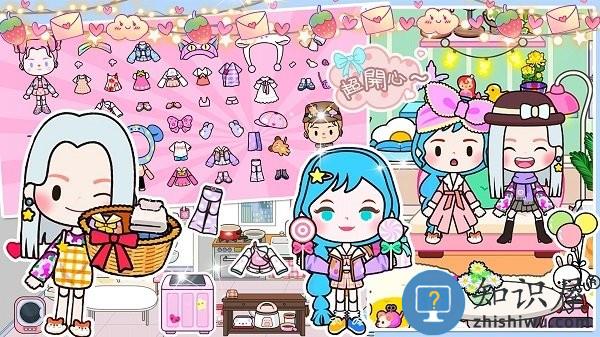 米加世界版游戏下载