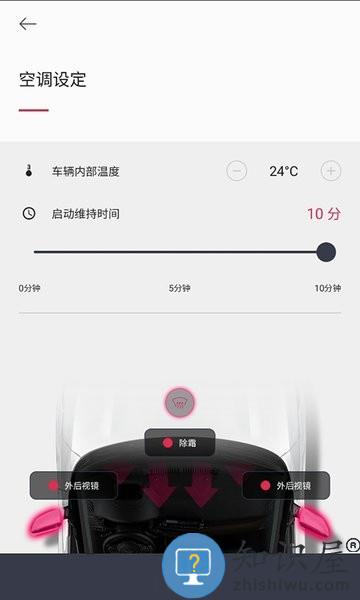 kia connect官方下载