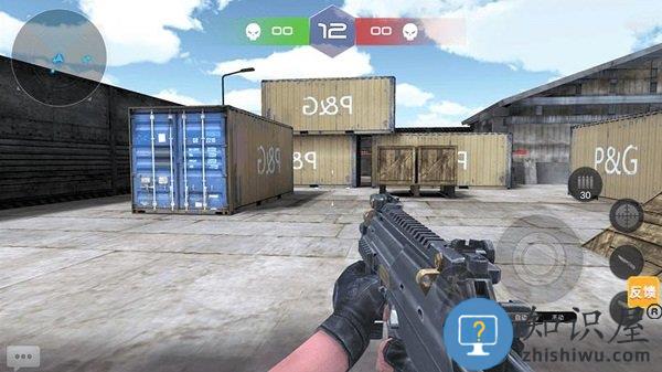 全民火线精英游戏下载