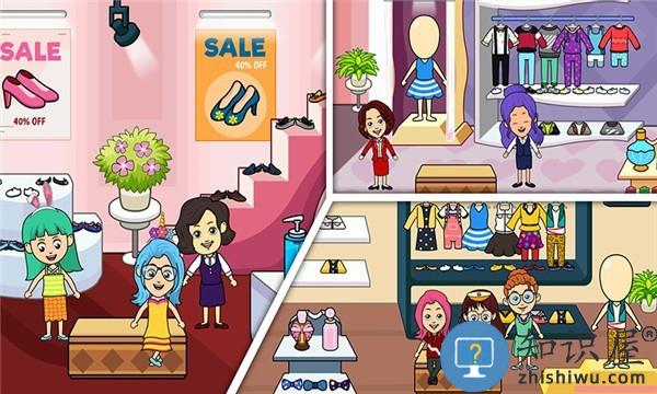 托卡城市选美大赛免费下载