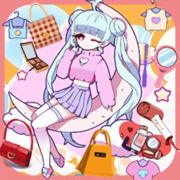 萝莉装扮公主游戏下载v1.7 安卓版