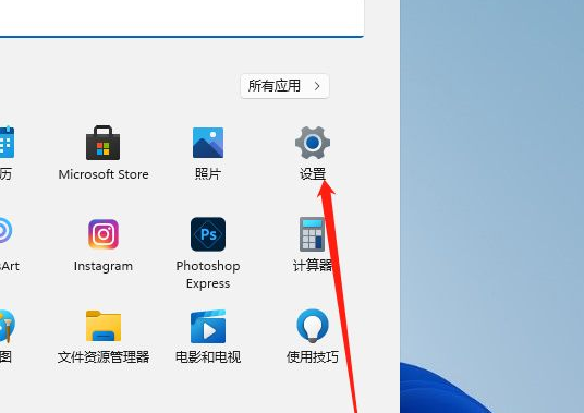 win11怎么开启显卡的硬件加速功能