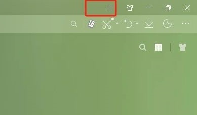 搜狗浏览器怎么设置点击书签在当前页面打开?