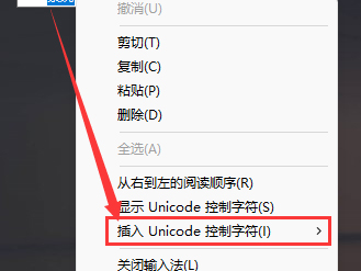win11怎么将文件夹设置透明？win11文件夹透明设置方法