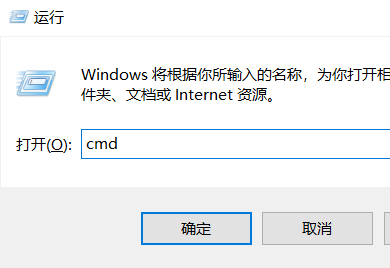 win10系统提示端口被占用怎么解决
