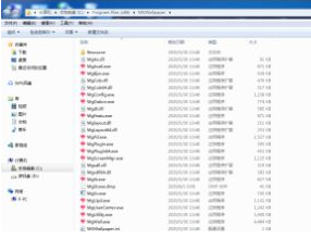 win7如何清理电脑流氓软件？win7删除流氓软件教程