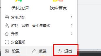 win10系统更新后变得很卡怎么回事