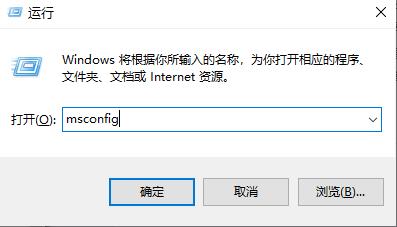 win10系统更新后变得很卡怎么回事?
