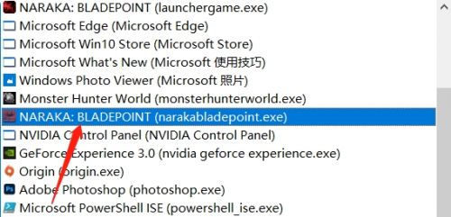 《永劫无间》配置不够优化方法最新分享