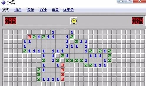win7扫雷游戏是怎么玩的?win7扫雷规则介绍