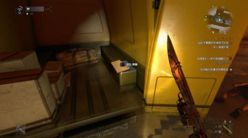 《消逝的光芒》稀有橙色武器附魔图纸获取攻略