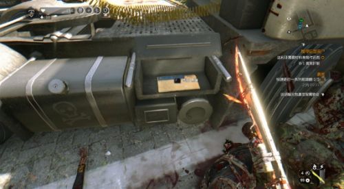 《消逝的光芒》稀有橙色武器附魔图纸获取攻略