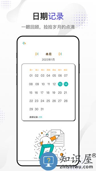 dog出游app dog出游安卓