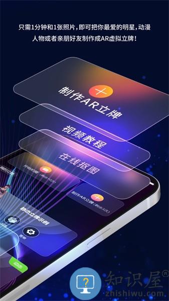 剪影立绘 剪影立绘下载