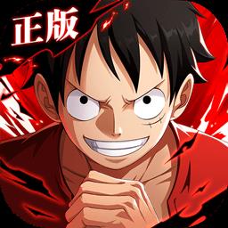 航海王热血航线4399版下载v1.2.7 安卓版