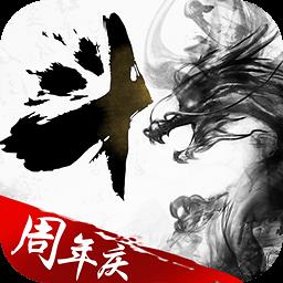 口袋苍穹公益服下载v7.2 安卓bt版