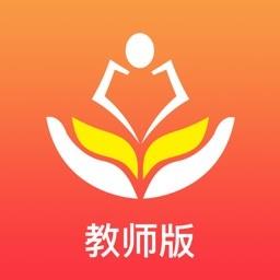 家长空间教师版最新版 v2.20.6 安卓版