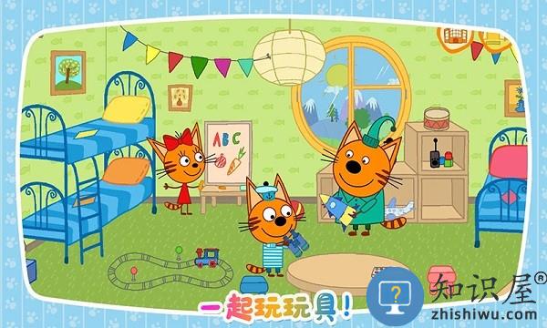 绮奇猫迷你假期最新版下载