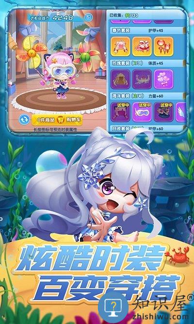 弹弹奇兵腾讯版 弹弹奇兵腾讯游戏下载