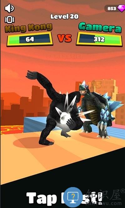 怪物向前冲游戏下载