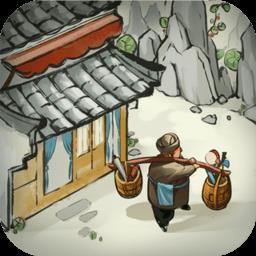 我是大东家私服下载v1.0.706 安卓版