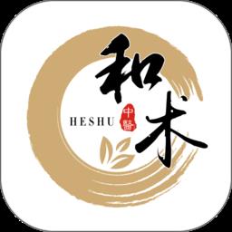 和术中医 v3.2.6 安卓版