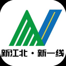 江北智慧农路 v1.1.1 安卓版