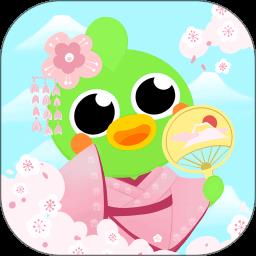 日语趣配音软件 v1.6.43 安卓版