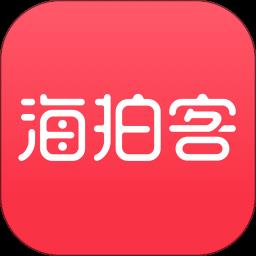 海拍客母婴平台客户端下载v4.184.0 安卓官方版