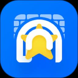 星工程app v2.92.003 安卓版