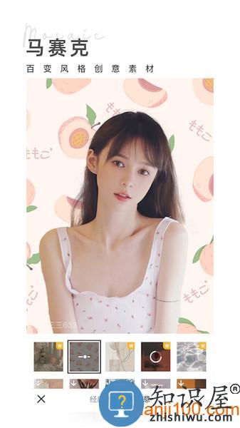 相机360下载安装