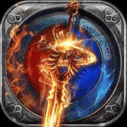 无赦单职业bt版下载v1.00 安卓满v版