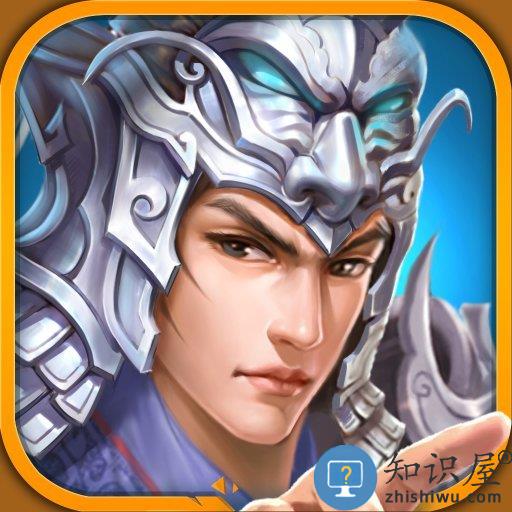 美人如画将无双手机版下载v3.1.0 安卓最新版