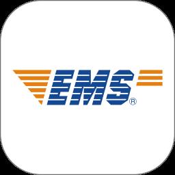 ems中国邮政速递物流app v4.2.4 安卓版