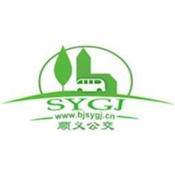 2024顺义公交实时查询app v5.3.4 官方安卓版