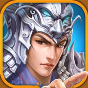 美人如画将无双果盘手游下载v3.1.0 安卓最新版