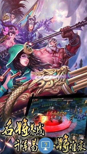 果盘版美人如画将无双 果盘版美人如画将无双下载