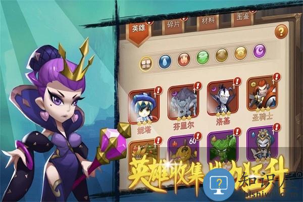 九游合金突击之孤胆枪侠手游下载