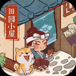 叫我大掌柜果盘版下载v3.2.6 安卓版